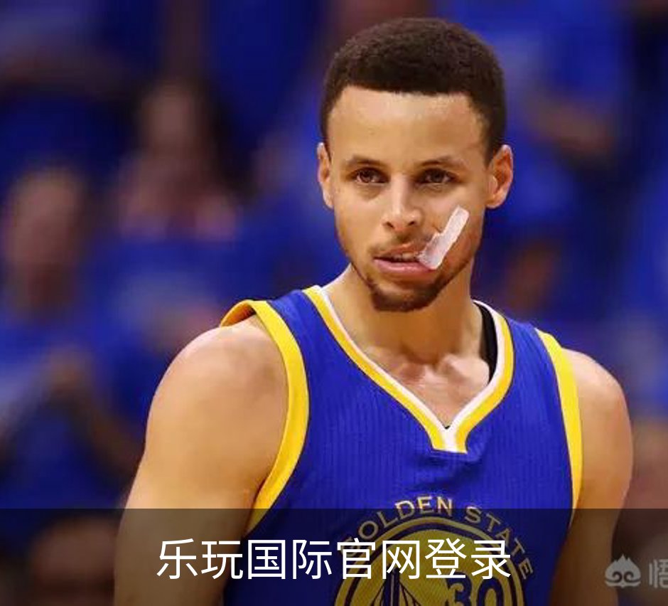 乐玩国际官网登录品牌故事