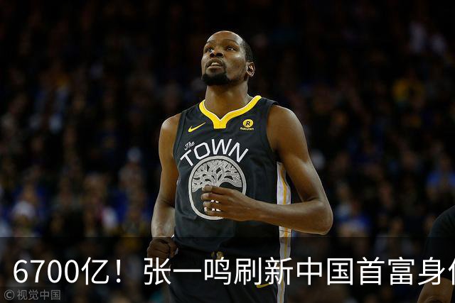 6700亿！张一鸣刷新中国首富身价纪录，他是如何把自己“养”成首富的？